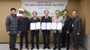 한국환경공단, 국민체육진흥공단 및 순환자원유통지원센터와 ESG 및 자원순환 협력을 위한 업무협약 체결