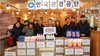 한국환경공단, 설 명절 맞아 지역사회에 2,800만원 상당 기부