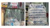 한국환경공단 광주전남제주환경본부 100%재활용원료 생활폐기물 수거봉투 제작