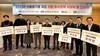 한국환경공단, 의료폐기물 관리 우수 기업 시상식 개최
