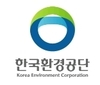 한국환경공단, 이해충돌방지 Zero화 선제적 대응 착수