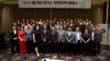 한국환경공단, 2023 물기업 리더스 경영전략 세미나 성황리에 개최
