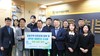 한국환경보전원과 서울시자원봉사센터, 층간소음 예방을 위한 업무 협약 체결
