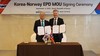 한국환경산업기술원, 노르웨이와 환경성적표지 상호인정 MOU 체결